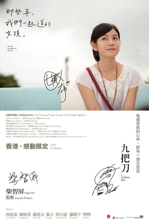 加勒比大学在读证明办理